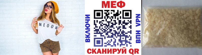 Виды наркоты Порхов Амфетамин  Мефедрон  kraken вход  СК  ГАШИШ 