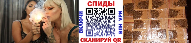 БУТИРАТ бутандиол  где найти   Порхов 