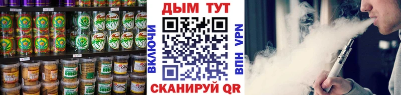 Cannafood конопля  магазин    KRAKEN зеркало  Порхов 