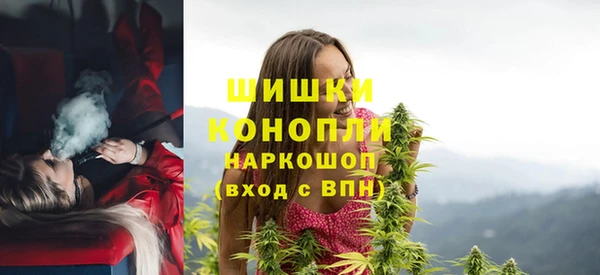 кокаин колумбия Алексин