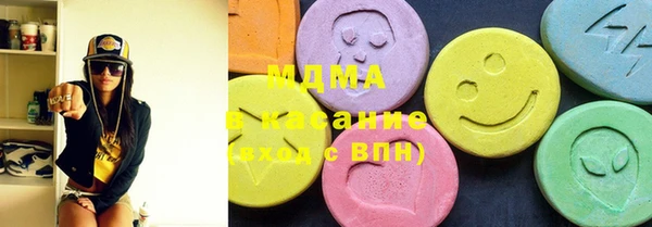 PSILOCYBIN Алзамай