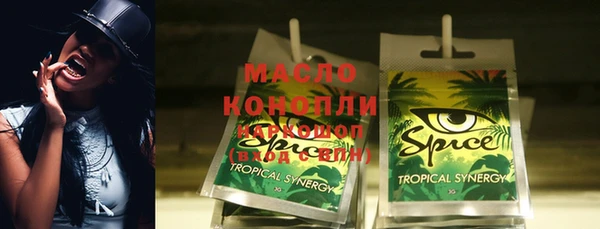 PSILOCYBIN Алзамай