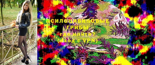 кокаин колумбия Алексин