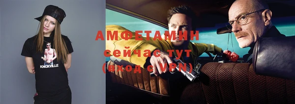 стаф Алексеевка