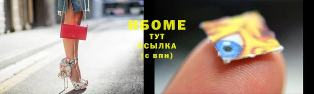 кокаин колумбия Алексин