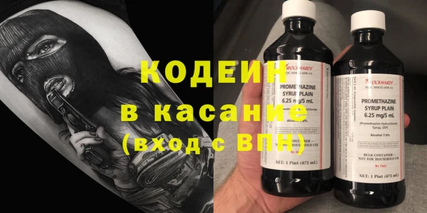 кокаин колумбия Алексин