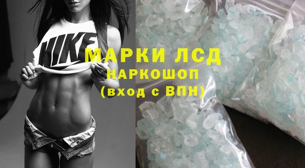 кокаин колумбия Алексин