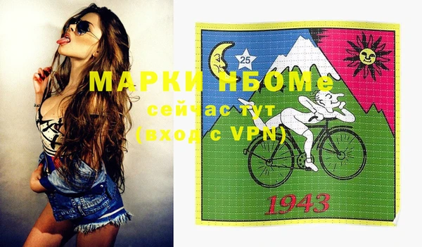 кокаин колумбия Алексин