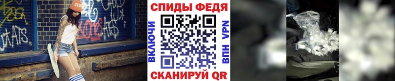 Первитин витя  Порхов 