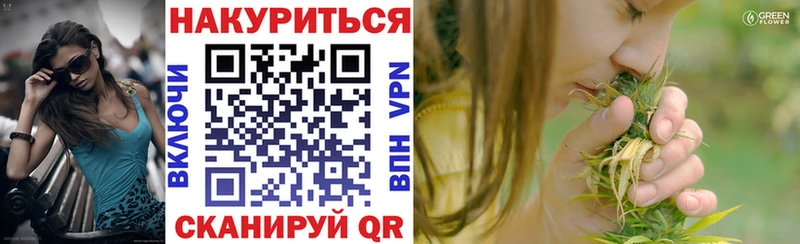 где купить наркоту  Порхов  Марихуана SATIVA & INDICA 